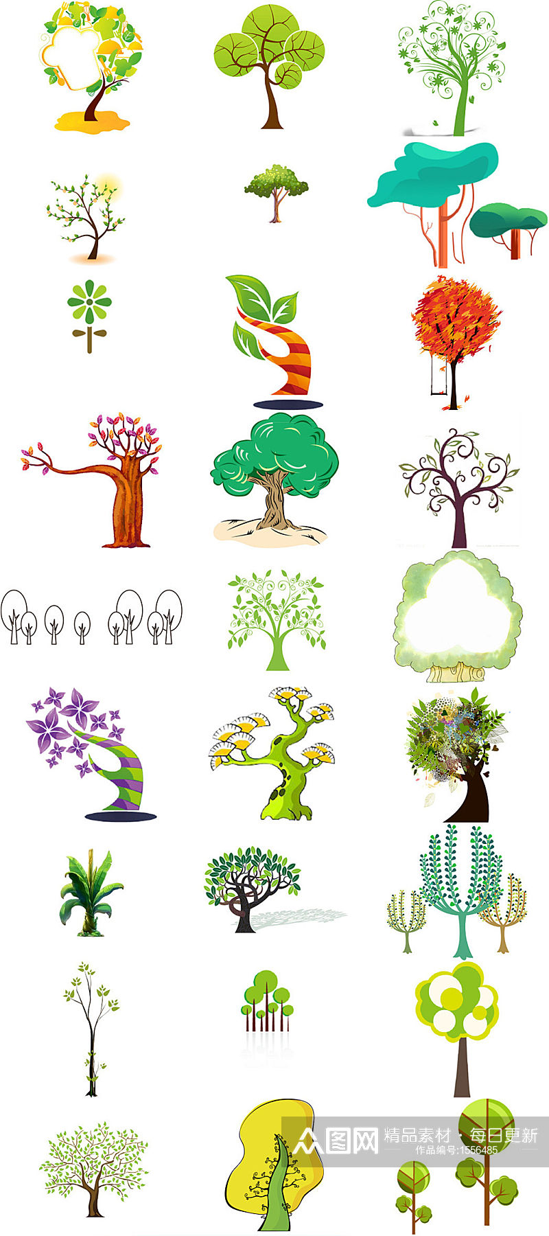 卡通小树大树免抠png设计素材图片素材