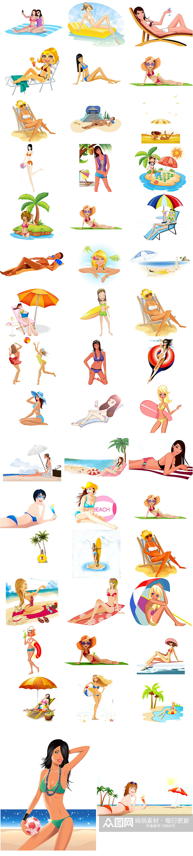 卡通沙滩美女海报设计免抠透明素材素材