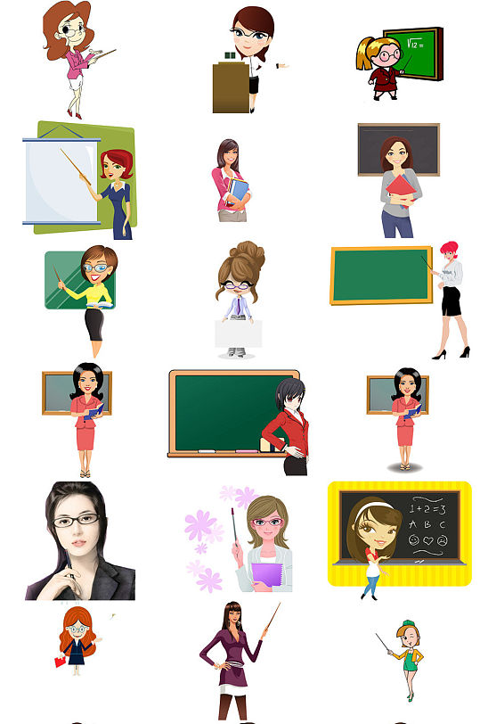 透明免抠美女图片-透明免抠美女素材下载-众图网