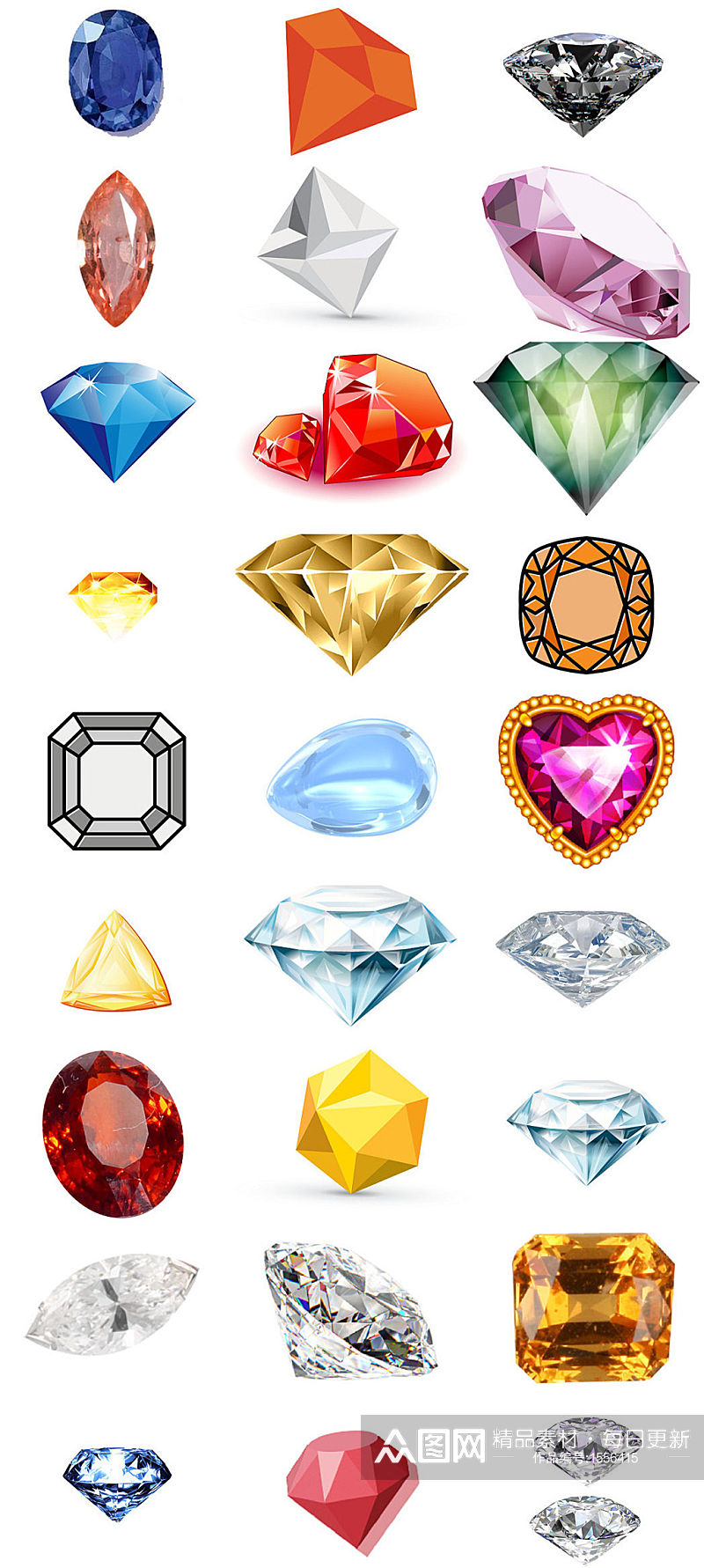 精美钻石宝石免抠png素材素材