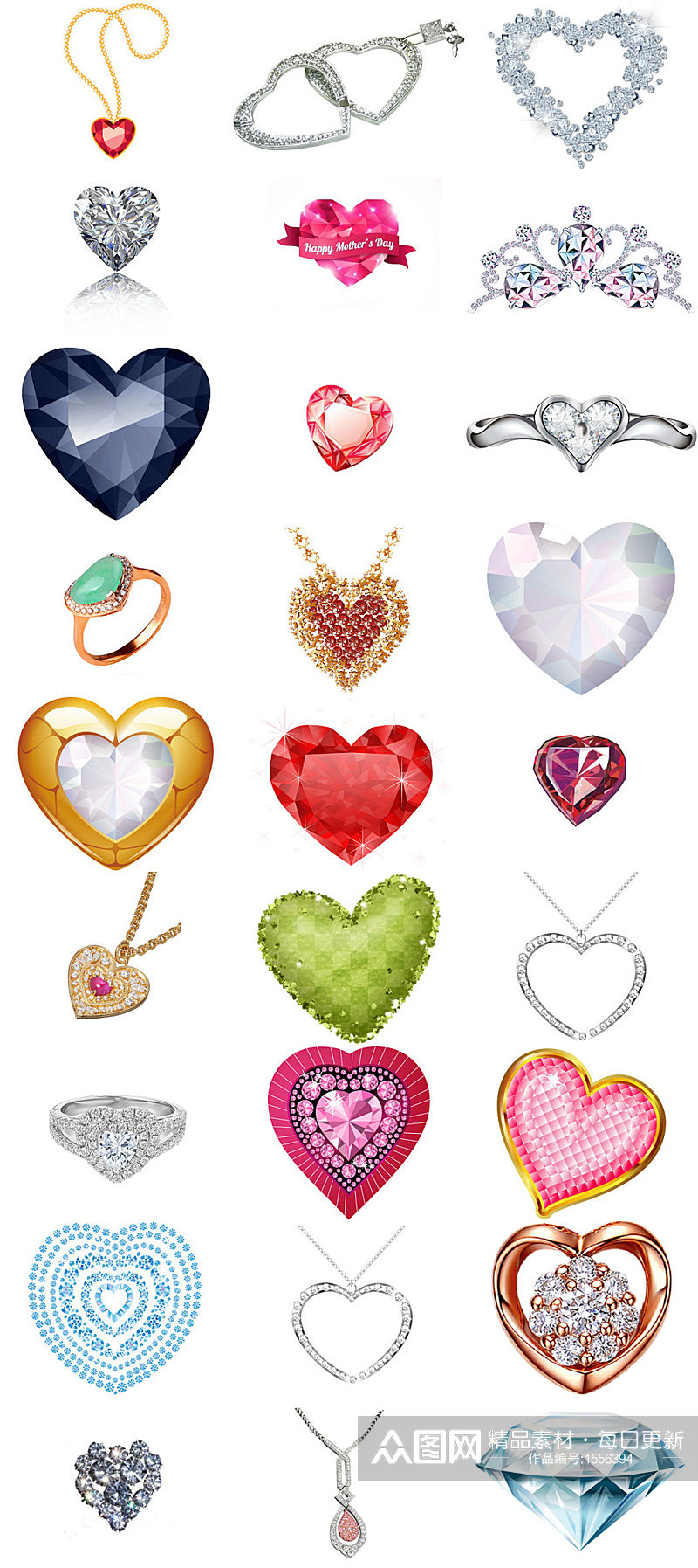 婚庆情人节心形钻石海报免抠设计素材素材