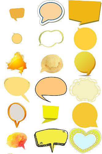 黄色对话框免抠图海报素材