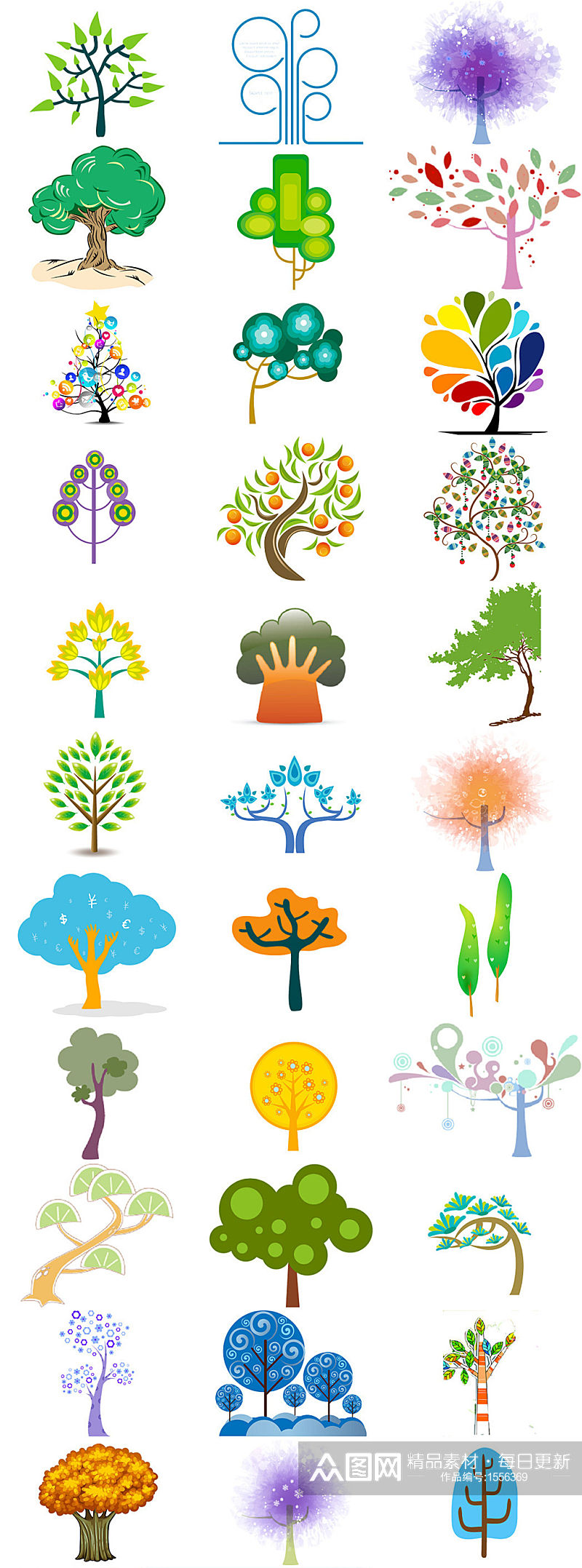 多款创意卡通树木免抠海报设计素材素材