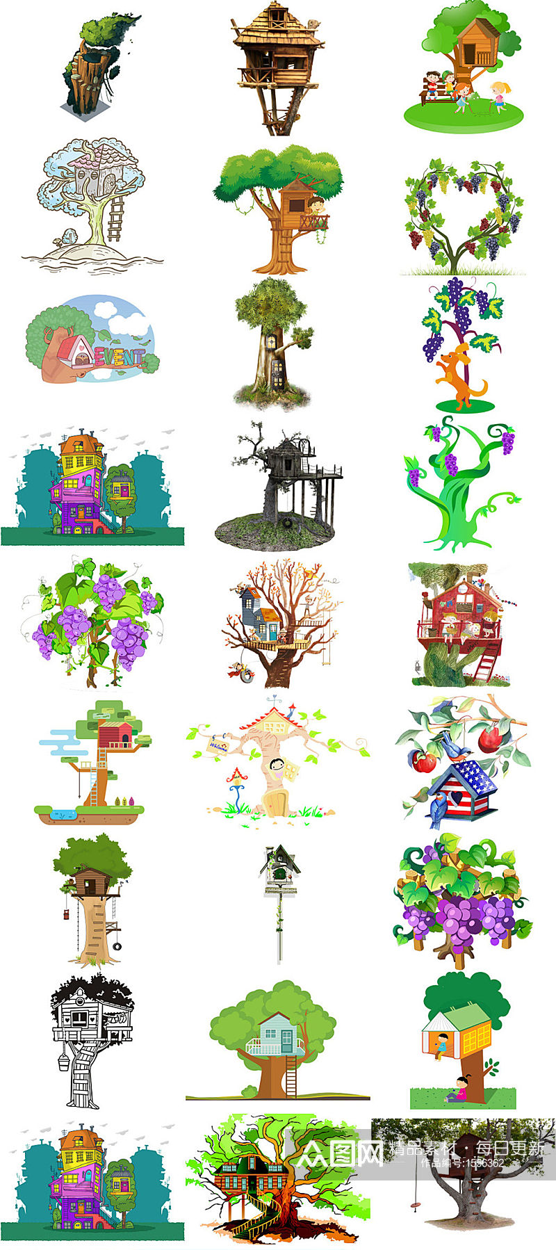 创意树屋卡通免抠png素材集素材