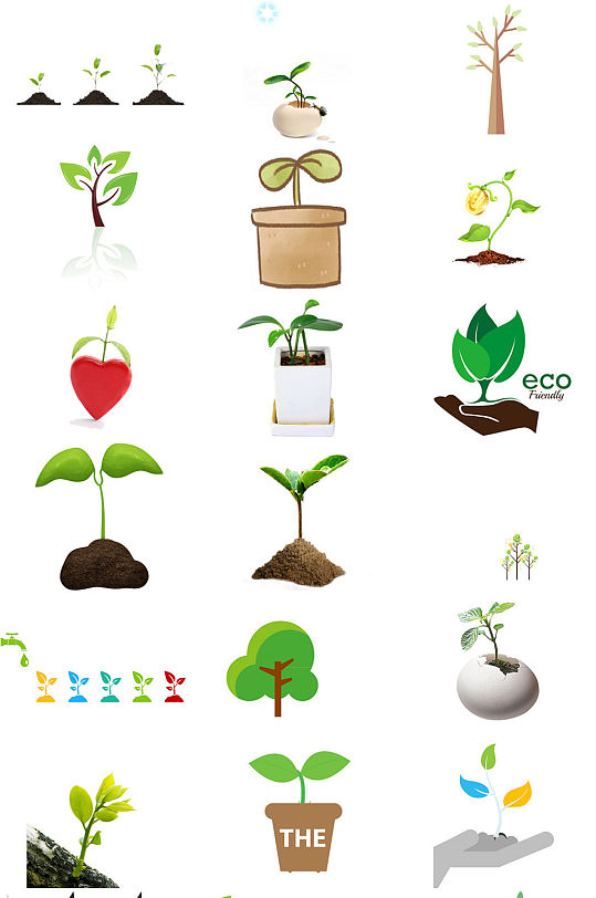 保护环境绿色自然树苗免抠设计素材