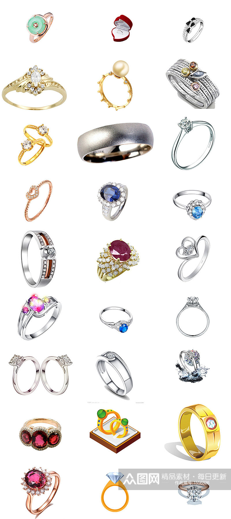 520七夕情人节创意钻石戒指免抠设计素材素材