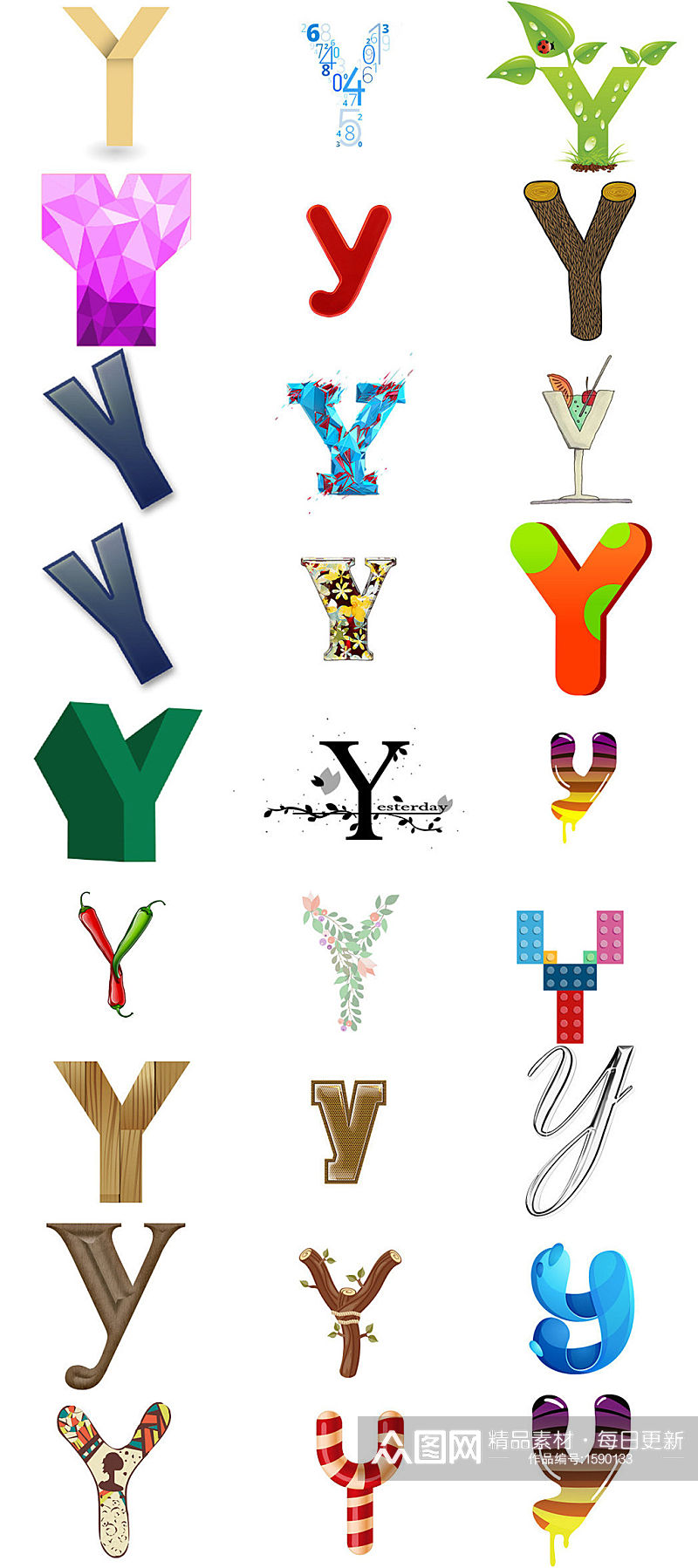 卡通英文字母Y设计素材素材