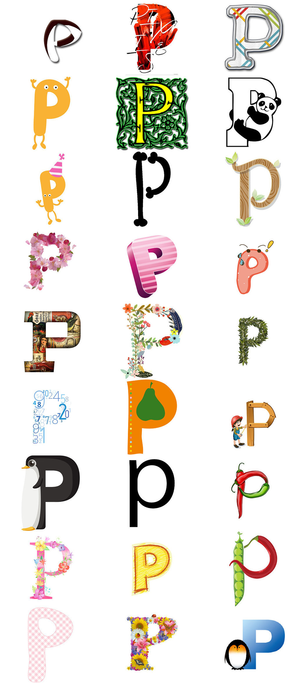 字母p的创意画 26个图片
