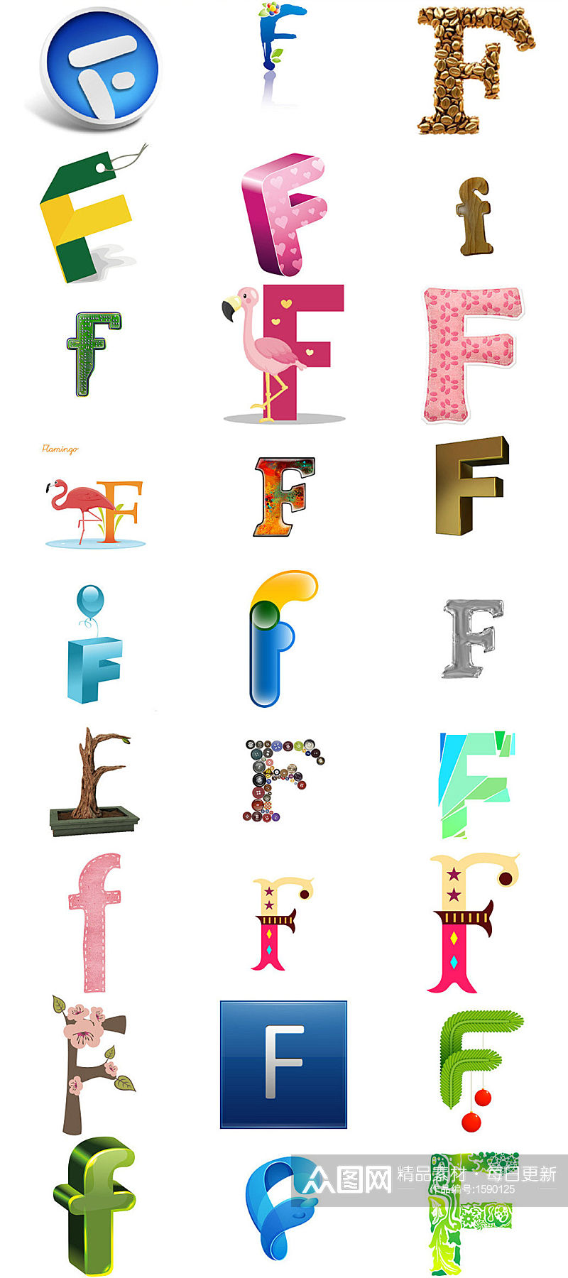 卡通F字母造型设计素材素材