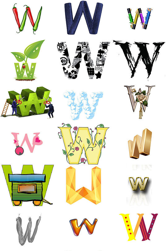 w字母创意设计素材