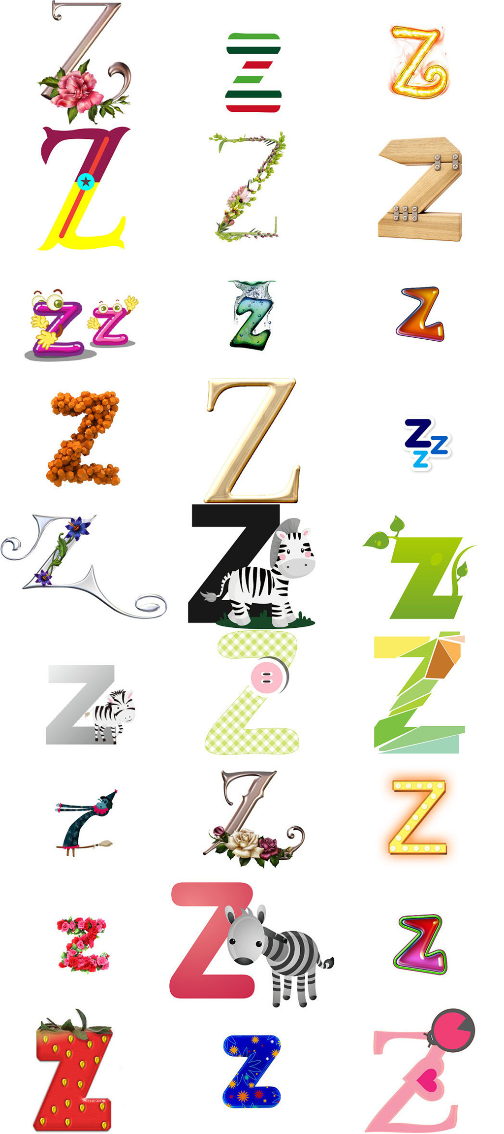 z字母创意设计素材