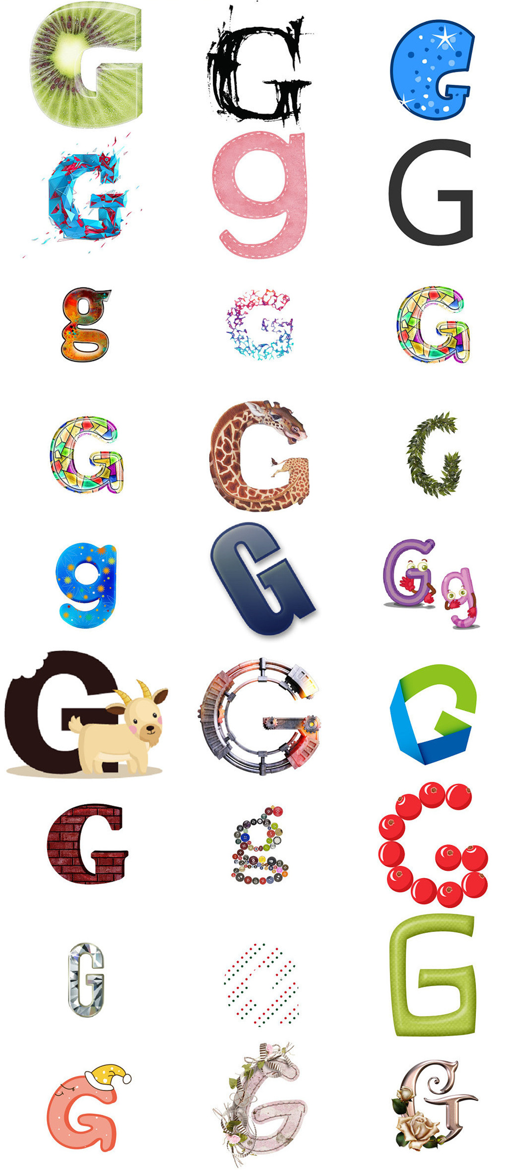字母g艺术字设计免抠png素材