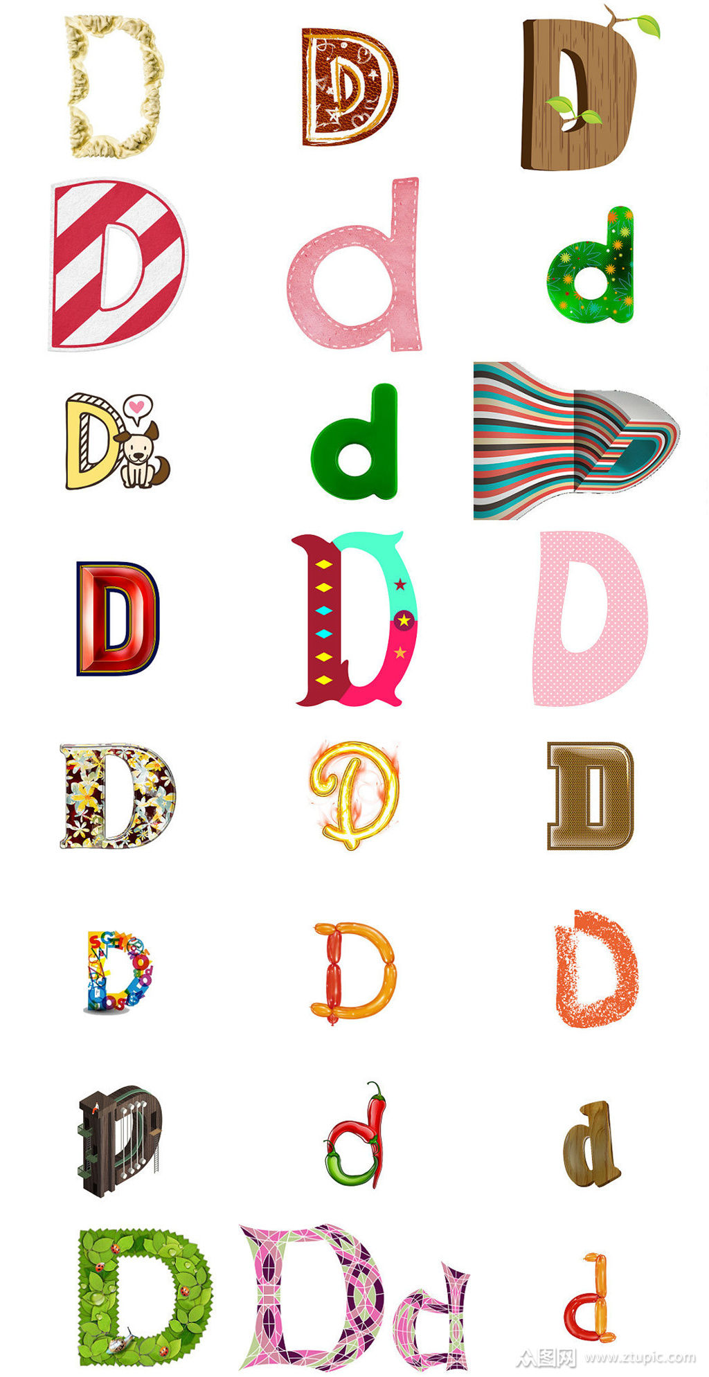 字母d字体设计模板下载
