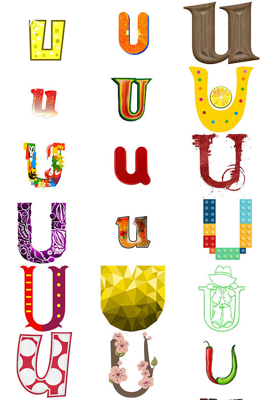 英文字母u特效艺术字设计