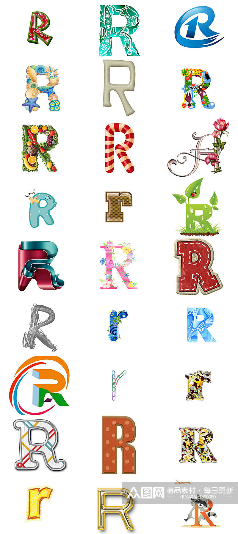 英文字母R个性造型设计素材素材