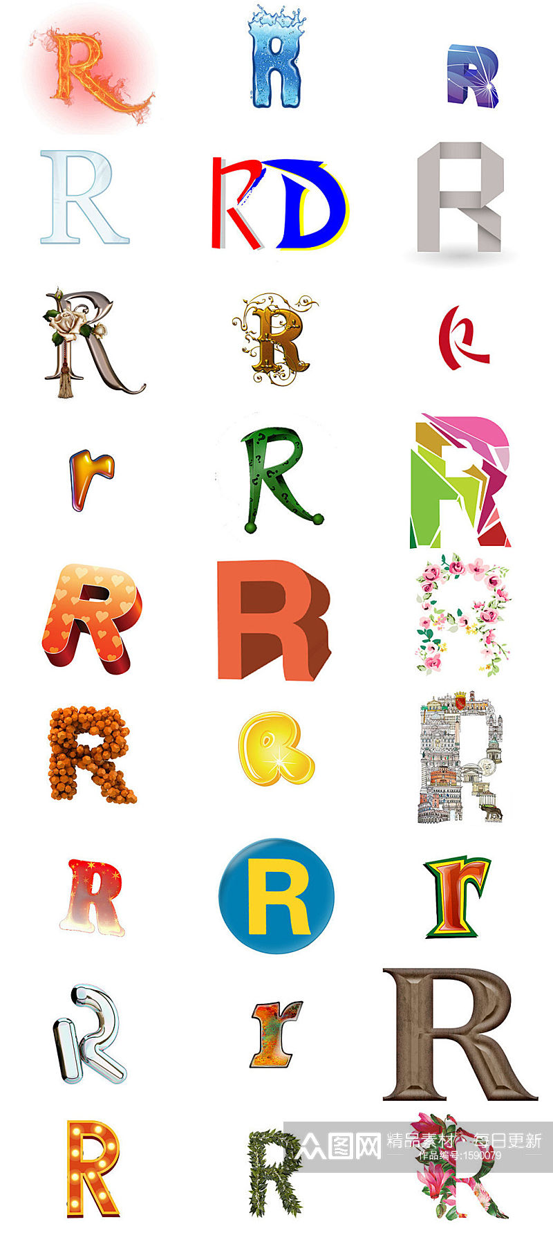 英文字母R免抠png素材素材