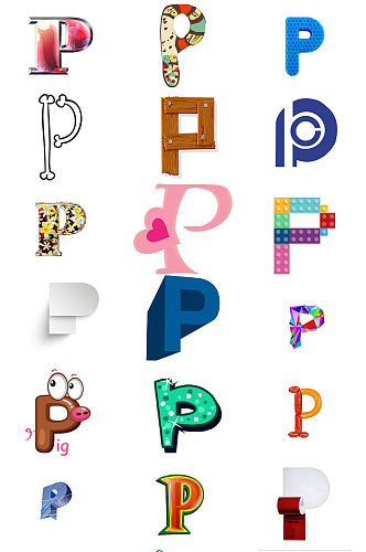 英文字母P免抠png图片素材