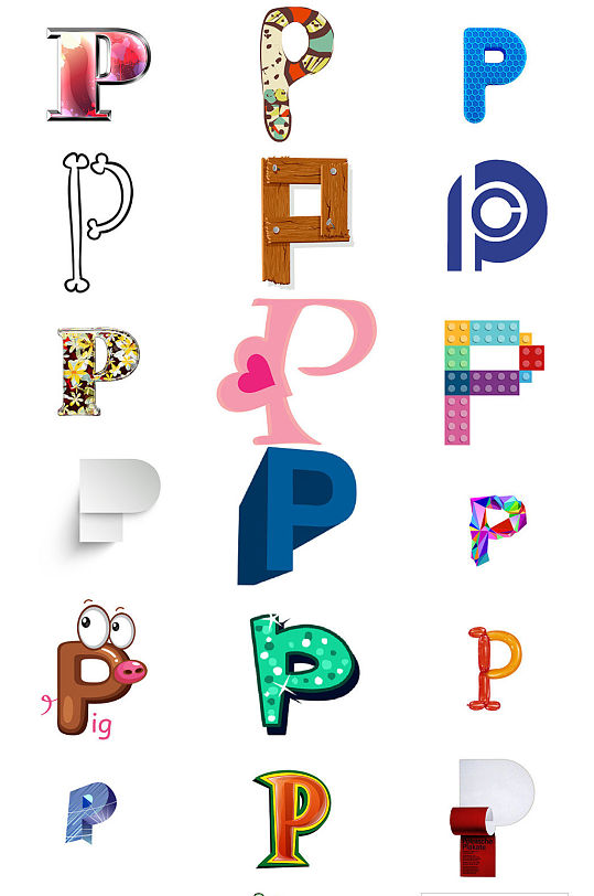 英文字母p免抠png图片素材