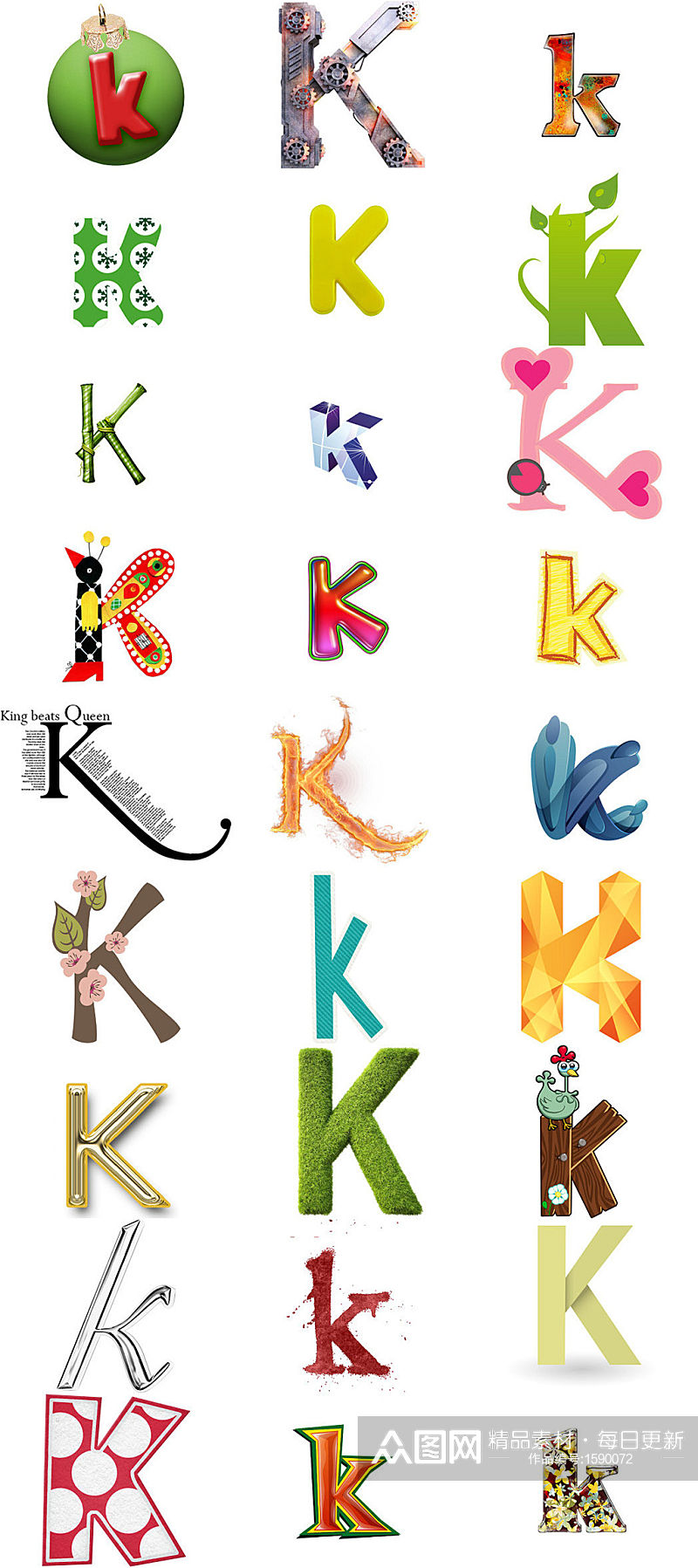 英文字母K特效艺术字设计素材素材