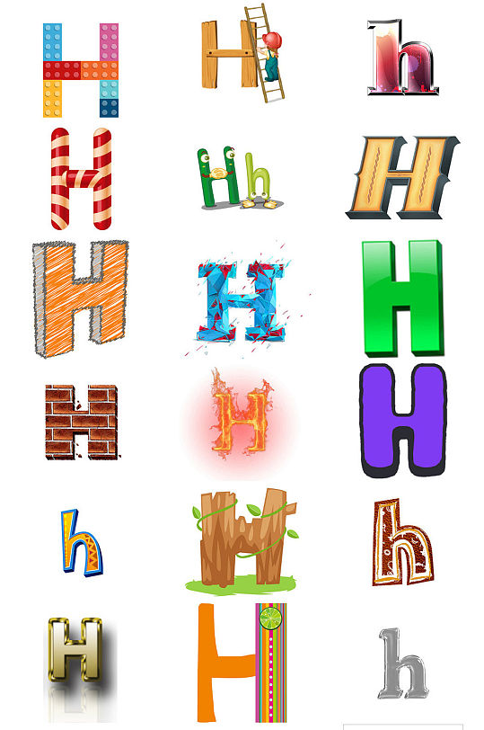 英文字母h艺术字体设计素材立即下载美丽的云朵云团组合免扣元素