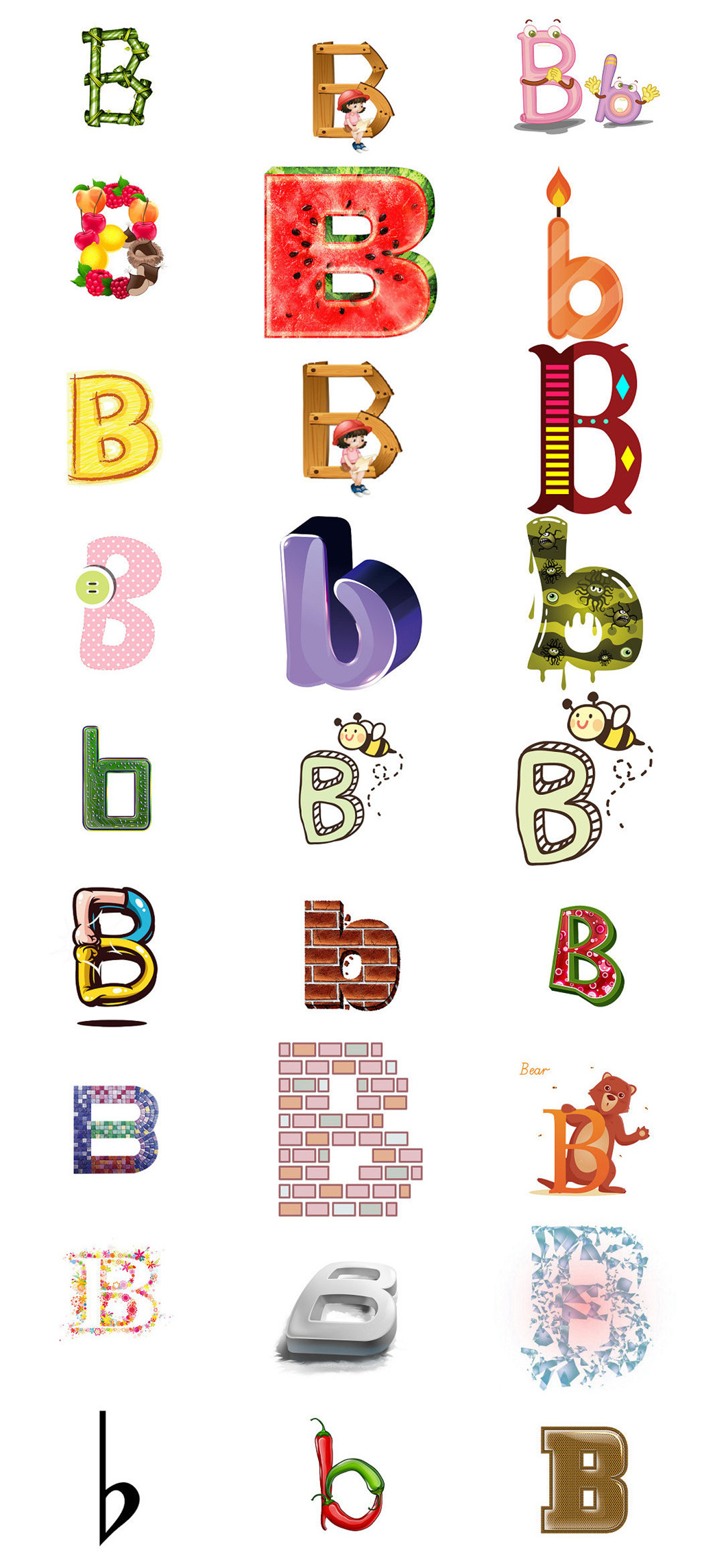 字母b的艺术写法图片