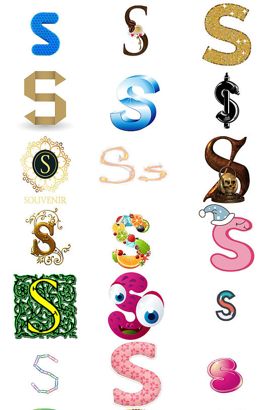 可爱卡通英文字母s设计模版