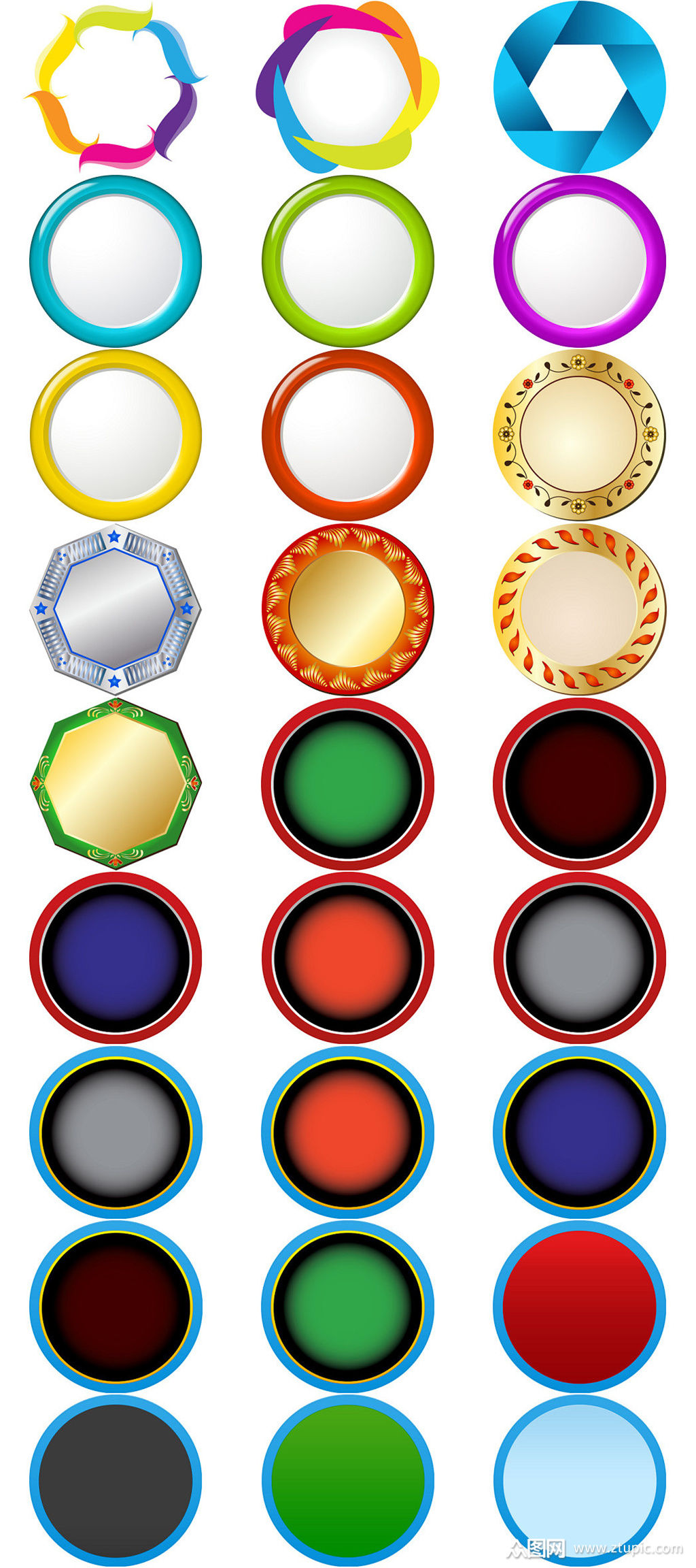 圆形标贴标签框海报设计素材打包