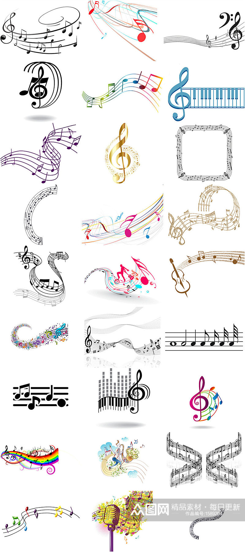 音符五线谱音乐符号海报设计素材素材