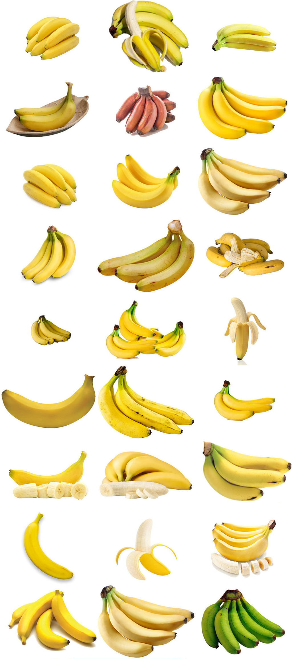 新鲜香蕉ps元素素材免抠图