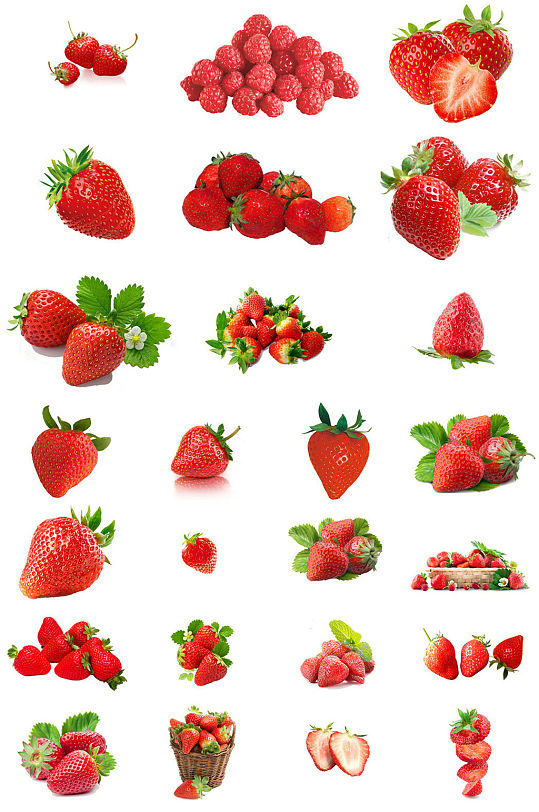 新鲜草莓免抠透明素材打包