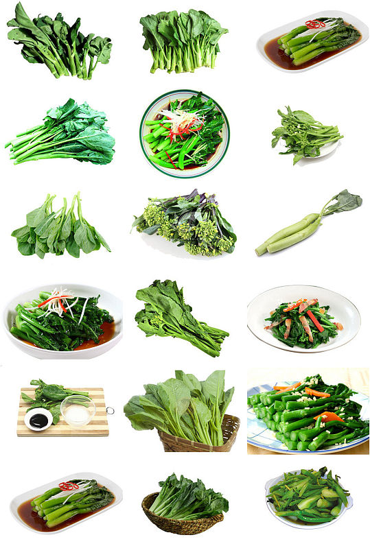 蔬菜芥蓝免抠透明素材