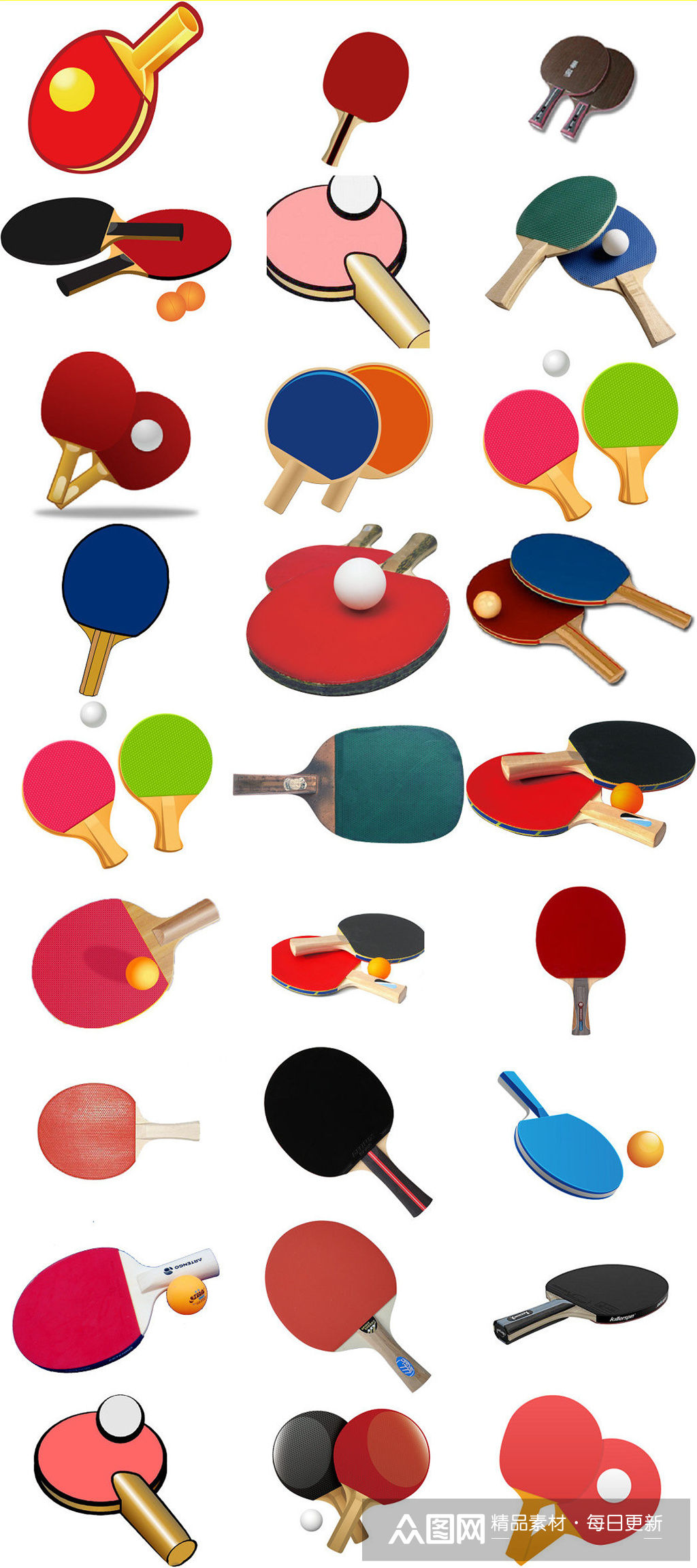 乒乓球拍卡通乒乓球拍免抠png素材