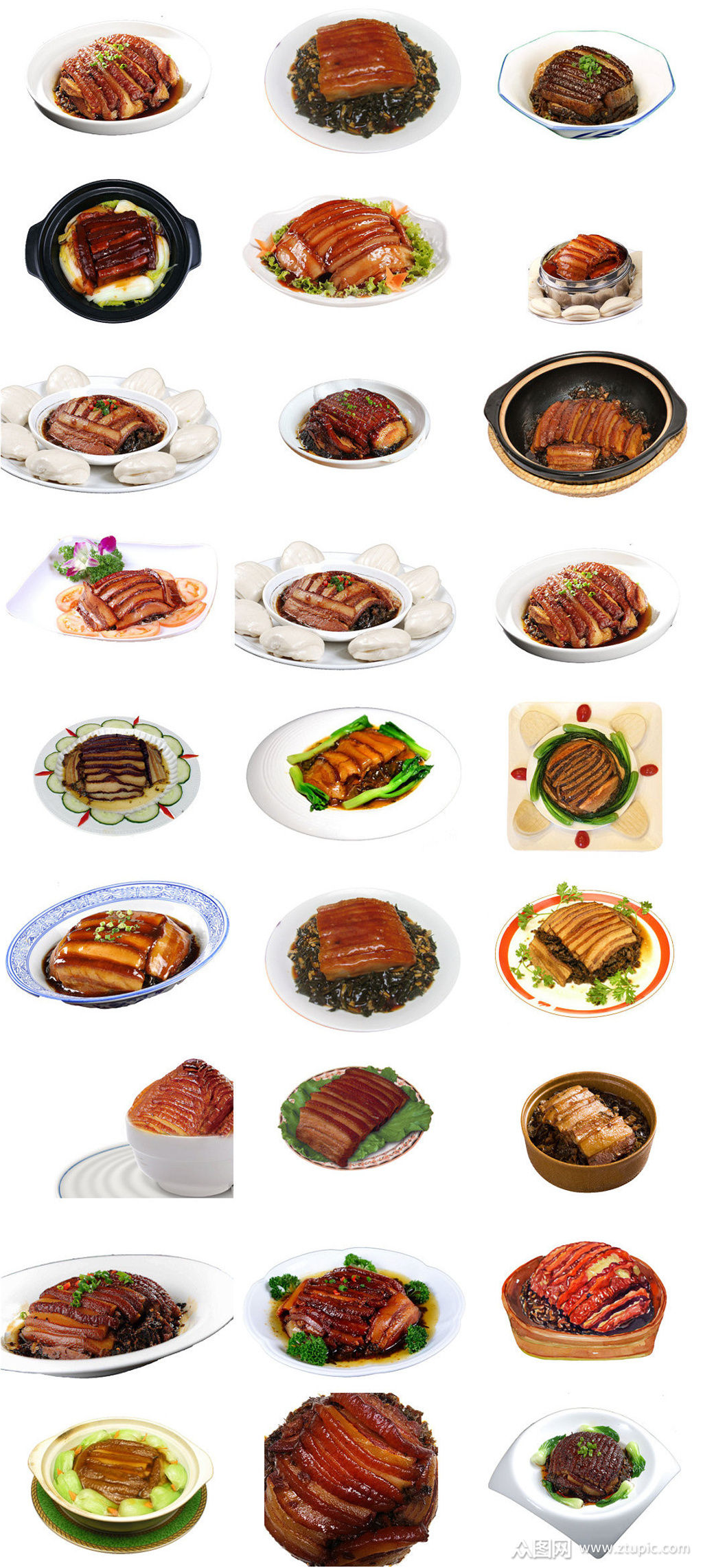 美食梅菜扣肉免抠png元素库素材