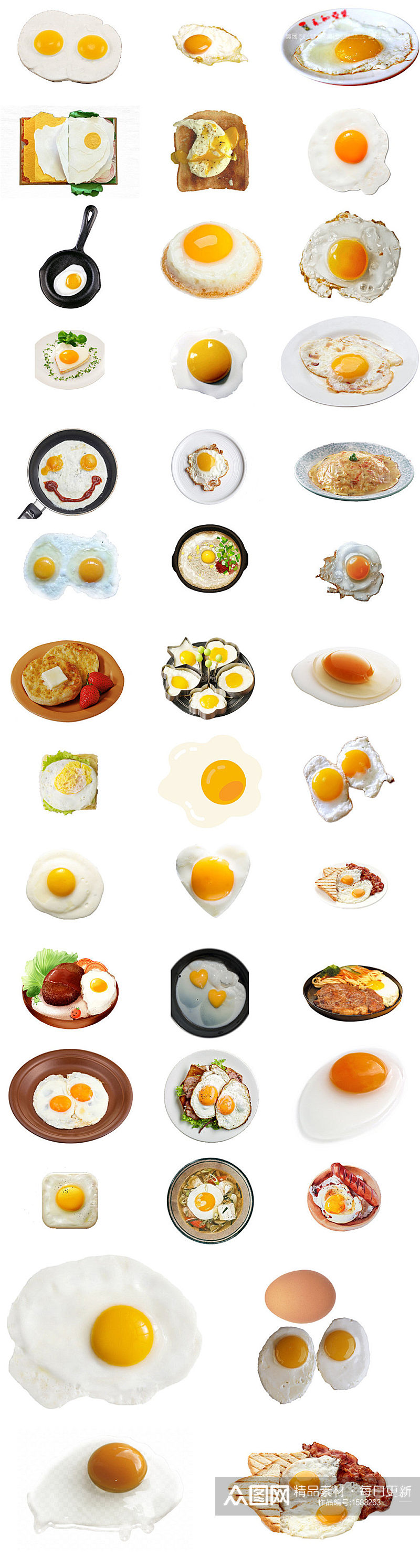 美食荷包蛋煎蛋免抠png透明素材打包素材