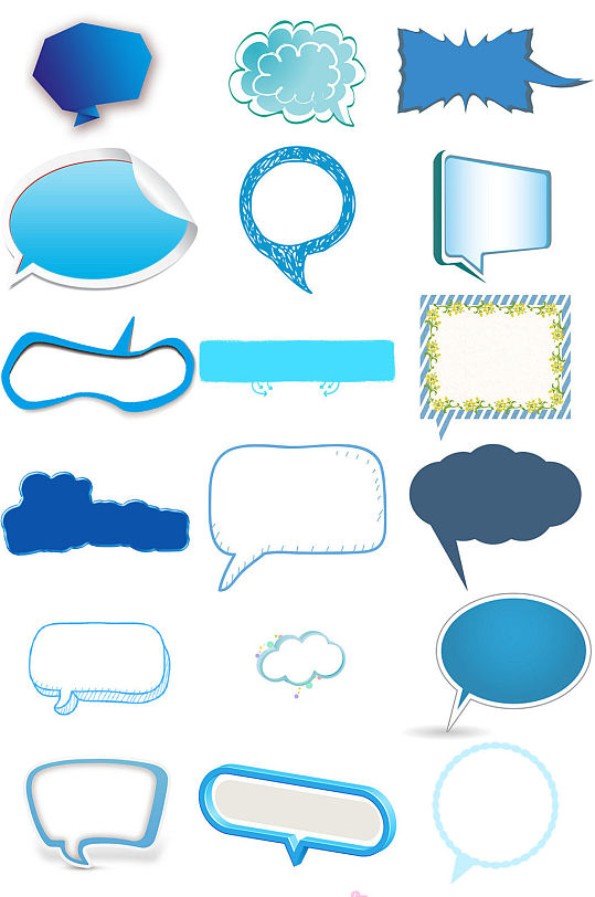 蓝色对话框免抠图海报设计素材png