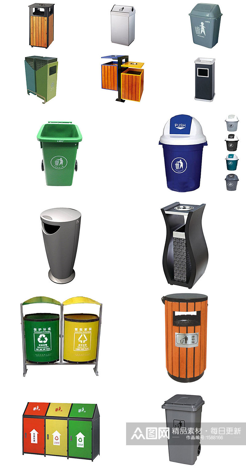 垃圾回收处免抠png透明素材打包素材