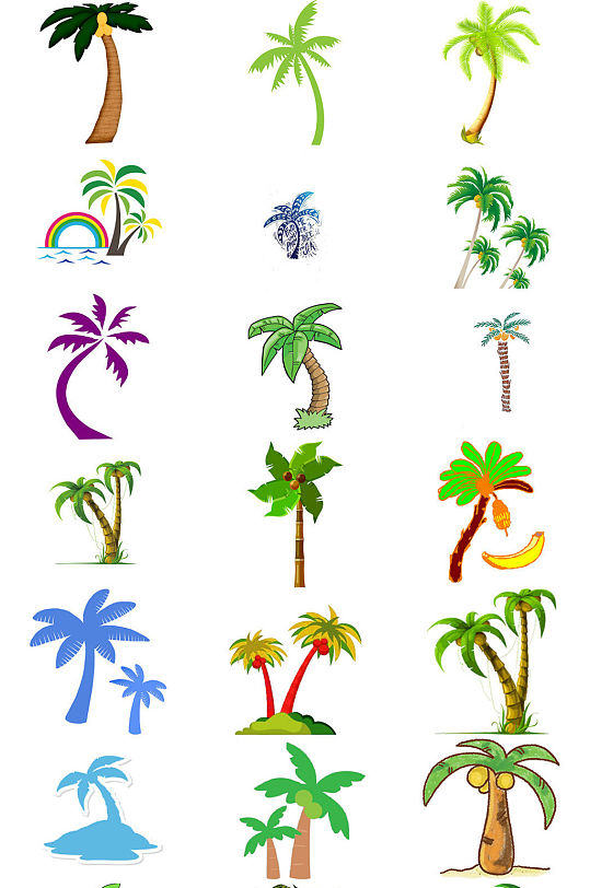 卡通椰子树ps装饰素材透明免抠图