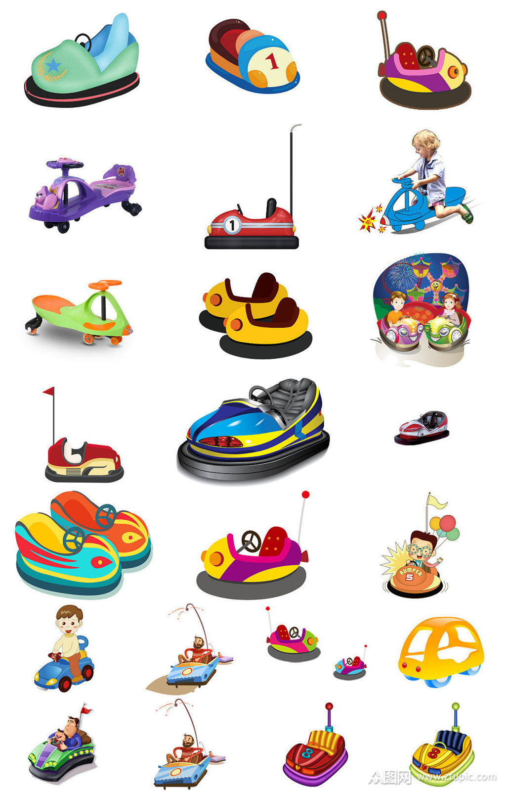 卡通碰碰车免抠海报设计素材