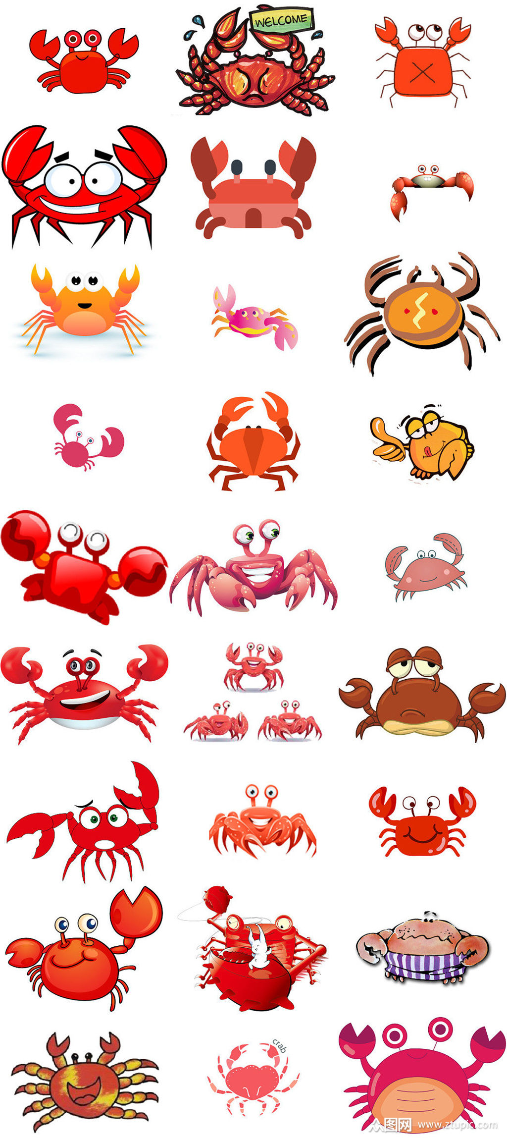 卡通螃蟹ps设计素材元素库2