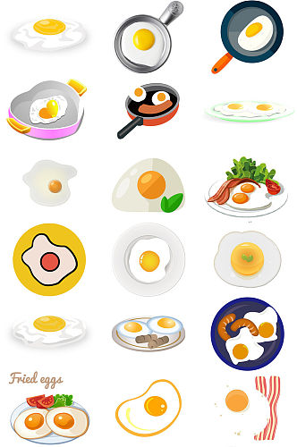 卡通荷包蛋煎蛋免抠png透明素材