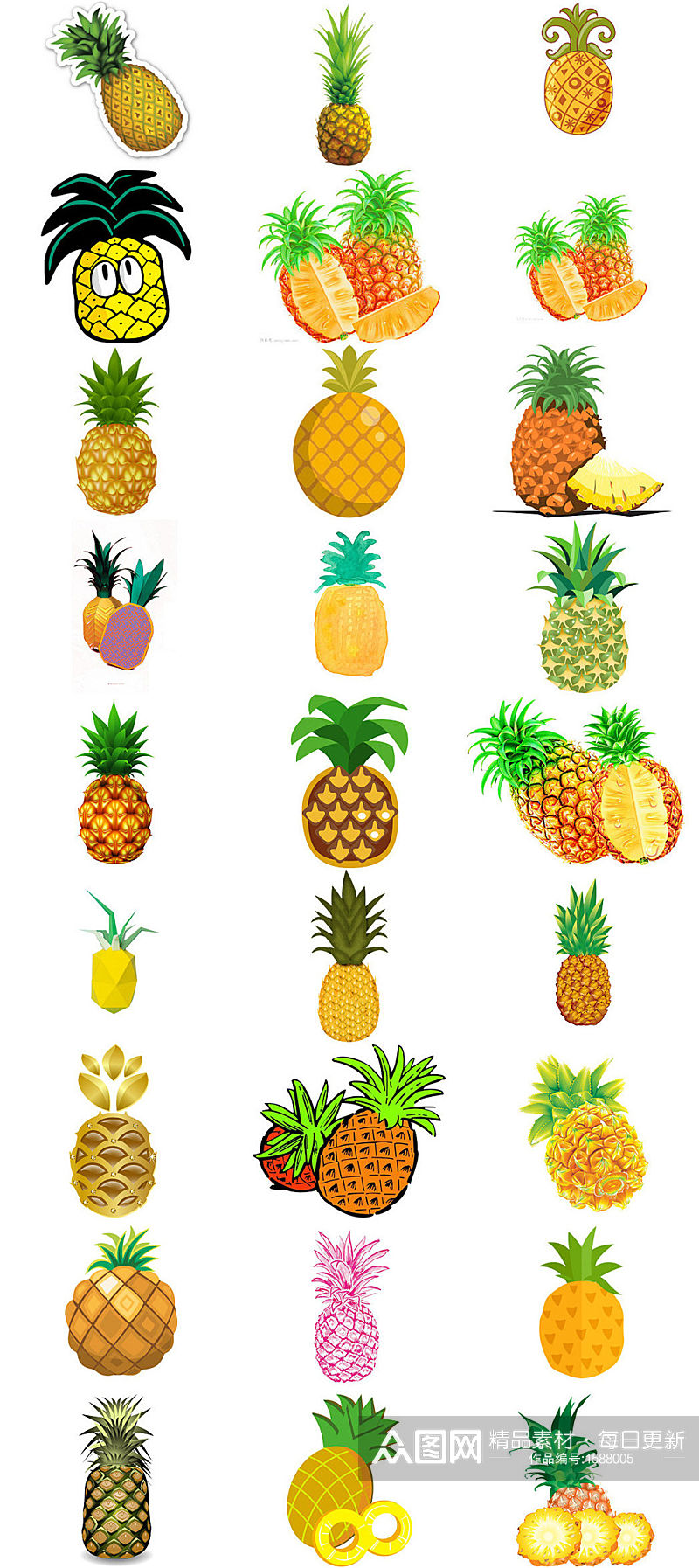 卡通菠萝免抠png装饰素材图片素材