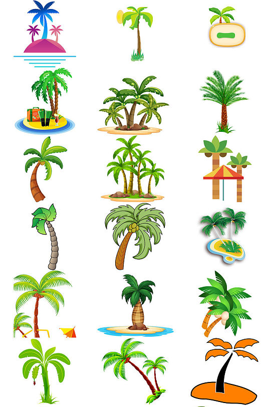 精美卡通椰子树免抠png设计素材图片
