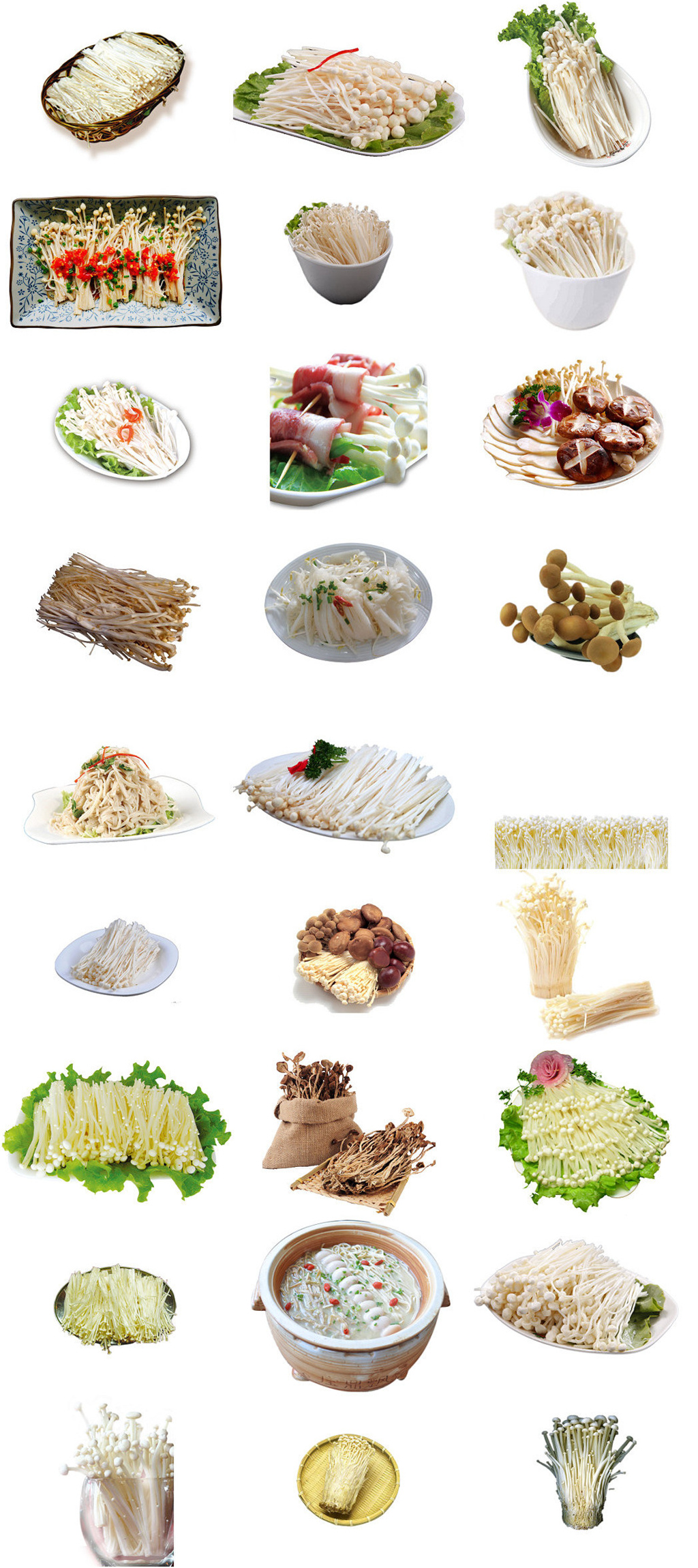 金针菇免抠素材菌类食物免抠png元素库素材