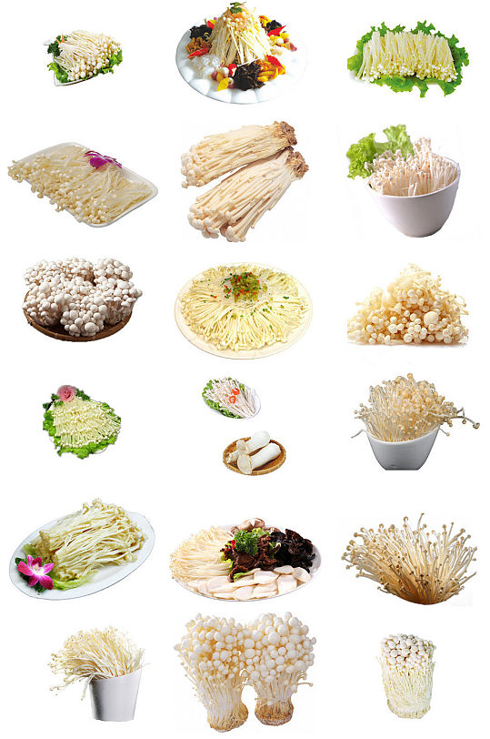 金针菇海报设计免抠素材