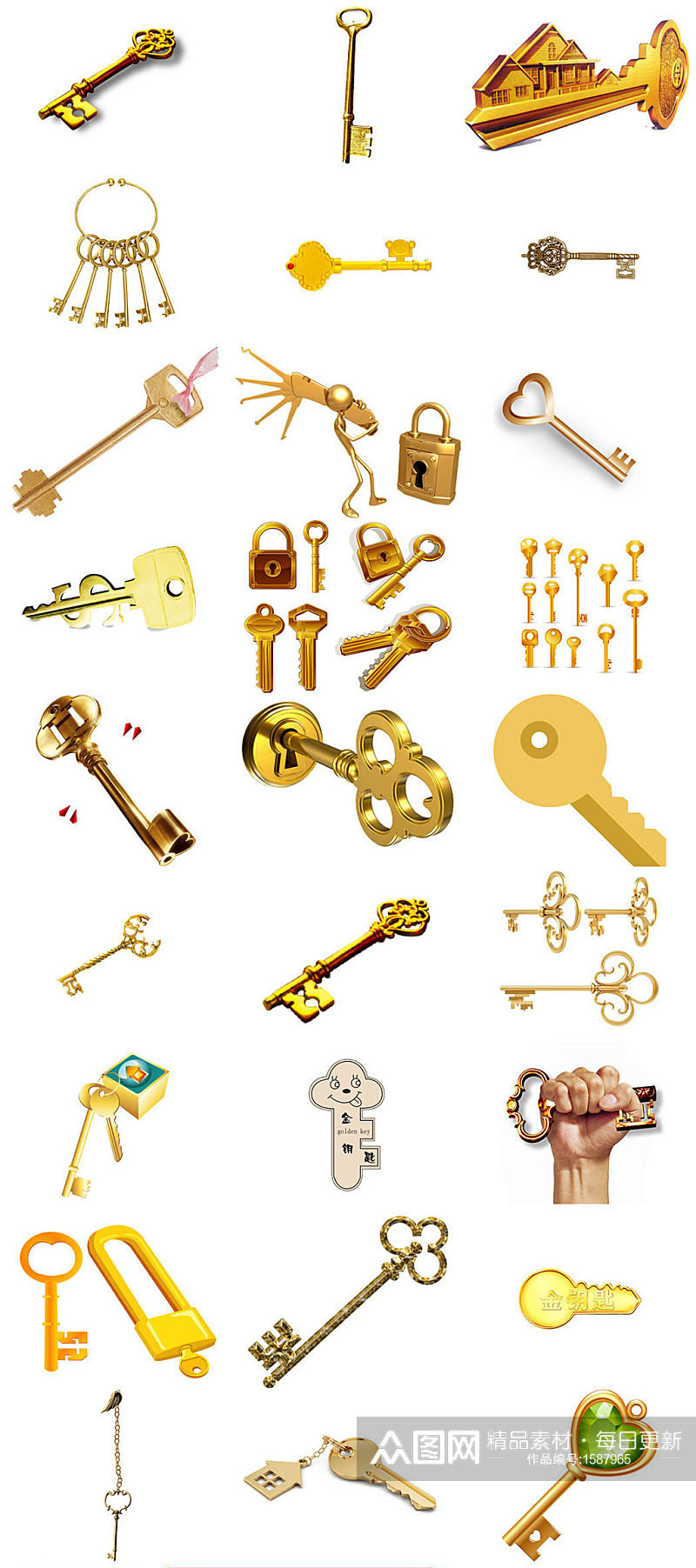金钥匙png免抠图海报素材设计素材