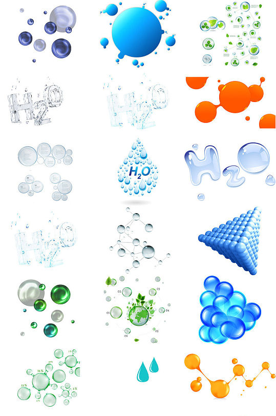 化学水分子结构ps设计元素打包