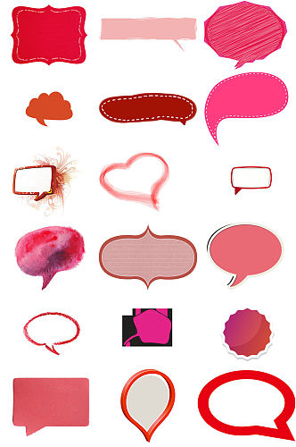 红色对话框海报设计素材
