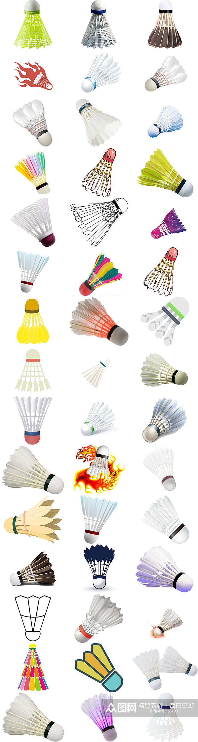 各种羽毛球设计海报素材png免抠图素材