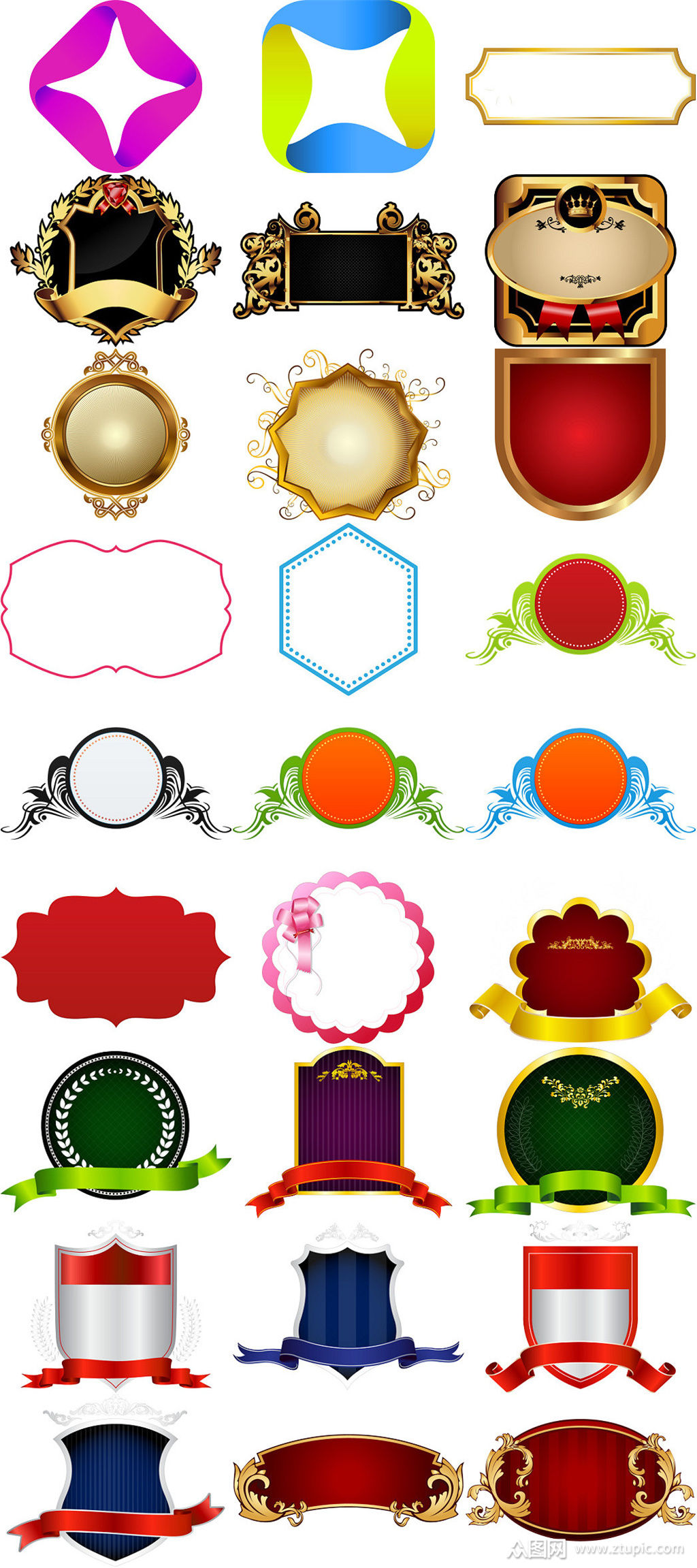 各类标签标贴ps设计素材免抠图片