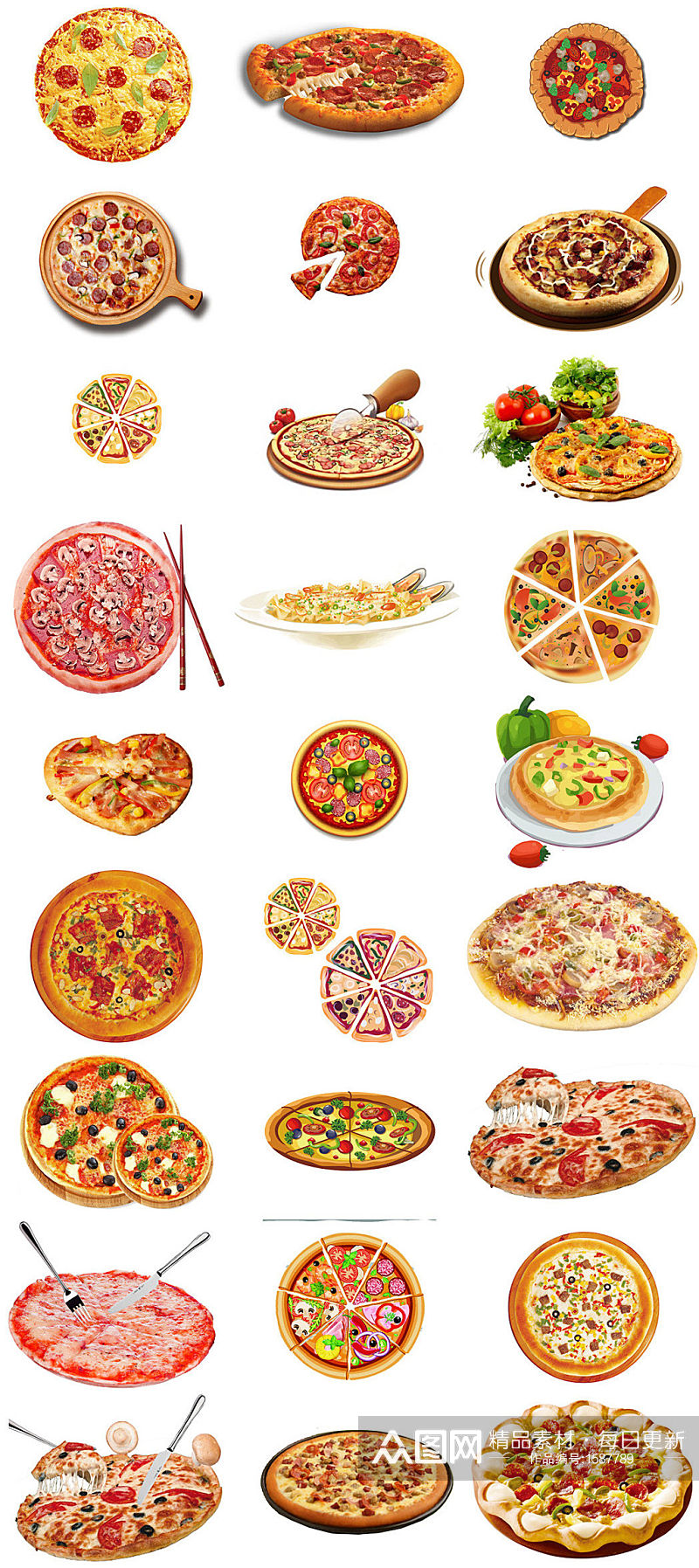 美食披萨免抠png透明背景素材素材